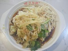 -蒋家桥饺面店(四望亭路店)