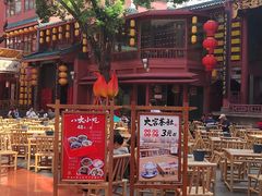 -火宫殿·小吃王国(坡子街店)