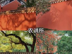-广州塔
