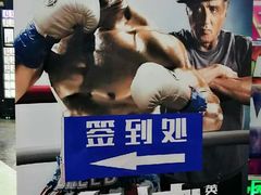 -天幕新彩云国际影城(激光巨幕店)