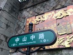 -鼓楼(西湖风景名胜区)