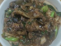 -南门老五腐乳粿