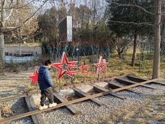 -长辛店二七公园