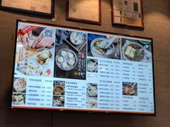 菜单-景芳周大姐(国大城市广场店)