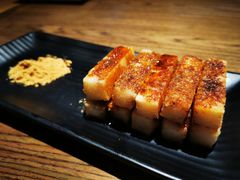 红糖糍粑-龙少爷碳火干锅(环球中心店)