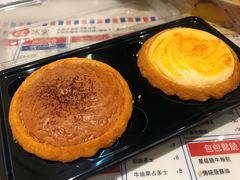 -芳叔(动漫星城店)