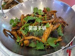 -上海新江南大酒店-中餐厅