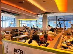 -山缓缓火锅(苏州仁恒仓街店)