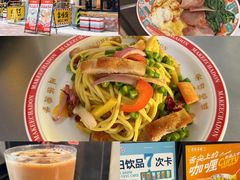-孖记茶档·热腾茶餐(江南西plus店)