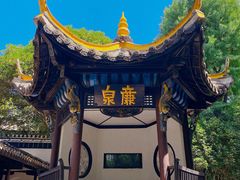 -包公祠