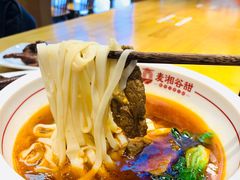 -呷佬·长沙手工米粉(金沙江路店)