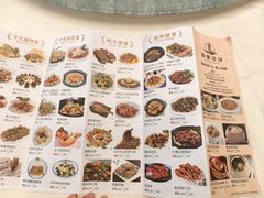 -骏丰酒楼(黄编店)