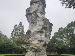 -柯岩风景区