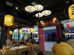 -裕鼎鲜·新中菜(青山湖万达店)