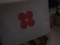 -红花点心局(大观园店)