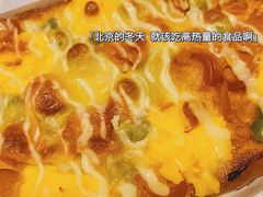 -味多美蛋糕(金顶街店)