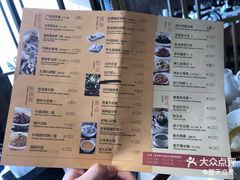 菜单-万龙洲海鲜(南新仓店)