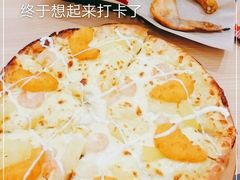 -达美乐比萨(肖家河店)