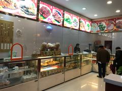 -王興記(中山路店)
