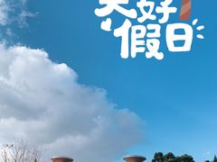 -洱海月湿地公园