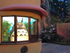 -三鹰之森吉卜力美术馆