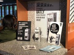 -sugarman espresso素饮糖人高新咖啡工厂