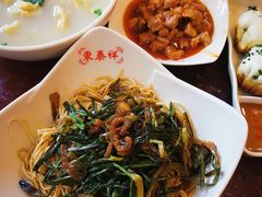 -东泰祥生煎馆(长宁路店)