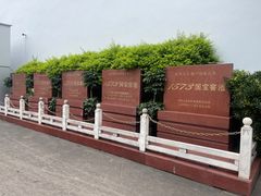 -泸州老窖景区