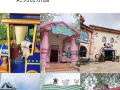 -史努比缤纷世界