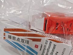 -上海和平眼科医院