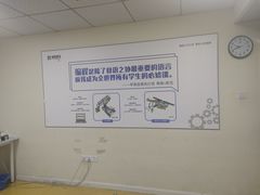 -童程童美信奥赛科技特长·乐高编程科创机器人(科大校区)