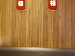 -多福饺·家常菜(谷德店)