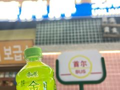 -万达广场(北京槐房店)