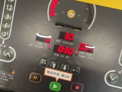 -发条鸭无人健身房(浦东北艾路店)