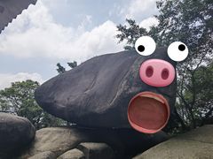 -火炉山森林公园