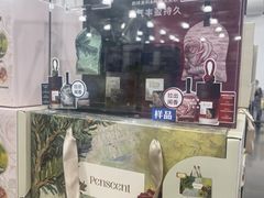 -山姆会员商店(上海浦东店)
