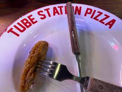 -Tubestation站点比萨(高新万达ONE店)
