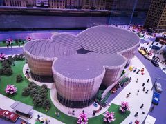 -上海乐高探索中心