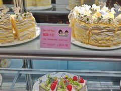 -丁香西饼屋(桂林路店)