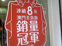 android_upload_pic-柠檬车露(卖草地店)