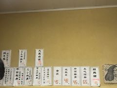 -胜代日本料理(云程巷小区店)