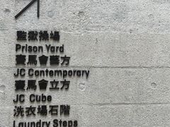 -大馆(前中区警署建築群)