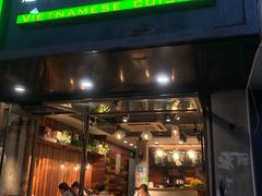 门面-越南牛肉河粉餐厅(书院巷店)