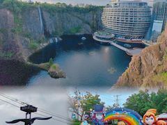 -蓝精灵乐园·世茂精灵之城主题乐园