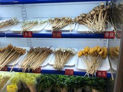 -钢管厂五区小郡肝串串香(南山店)