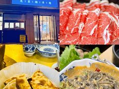 -富华斋饽饽铺·宫廷糕点·伴手礼(护国新天地店)