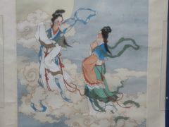 -凤凰中心
