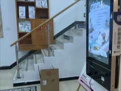 -宠颐生汉谟拉比宠物医院