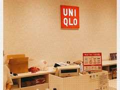 -优衣库(石家庄裕华万达广场店)