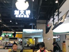 -刘大饼土豆片夹馍(余家寨店)